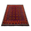 Maimana Kilim Area Rug Handmade Multi Floral 7x10 ft