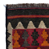 Maimana Kilim Area Rug Handmade Multi Floral 7x10 ft