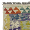 Hand-Knotted Multi Geometric Vegetable Kilim Area Rug – 150 x 195 cm | SKU: G38885