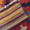 Hand-Knotted Multi Floral Maimana Kilim Area Rug – 5' 6" x 9' 8" ft (167 x 294 cm) | SKU: G39687