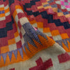 Hand-Knotted Multi Floral Maimana Kilim Area Rug – 5' 6" x 9' 8" ft (167 x 294 cm) | SKU: G39687