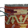 Hand Made Afghan Kilim – 159 x 195 cm | SKU: G39787