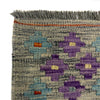 Hand Made Afghan Kilim – 153 x 204 cm | SKU: G39796
