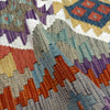 Colorful Flat-Weave Wool Kilim – 152 x 212 cm | SKU: G39797