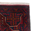 Hand-Knotted Red Geometric Khal Mohammadi Area Rug – 4' 11" x 6' 5" ft (150 x 195 cm) | SKU: G39807
