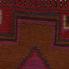 Baluchi Rug Handmade Multi Geometric 2x4 ft