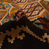 Handmade Multi Kilim Geometric 8x10 ft