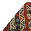 Handmade Multi Kilim Geometric 9x12 ft