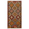 Handmade Multi Kilim Geometric 6' Runner