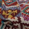 Handmade Multi Kilim Geometric 9x12 ft
