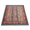Handmade Multi Kilim Geometric 8x10 ft