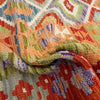 Handmade Multi Kilim Geometric 9x12 ft
