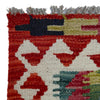 Handmade Multi Kilim Geometric 2x4 ft