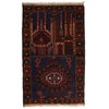 Baluchi Rug Handmade Multi Prayer Design 2x4 ft