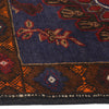 Baluchi Rug Handmade Multi Prayer Design 2x4 ft