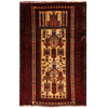 Baluchi Rug Handmade Beige Prayer Design 2x4 ft