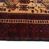 Baluchi Rug Handmade Beige Prayer Design 2x4 ft
