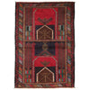 Baluchi Rug Handmade Multi Prayer Design 2x4 ft