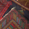 Baluchi Rug Handmade Multi Prayer Design 2x4 ft