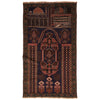 Baluchi Rug Handmade Multi Prayer Design 3x5 ft