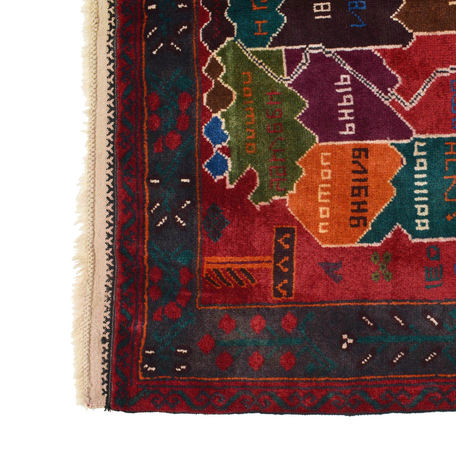 Pictorial Rug Handmade Multi Design