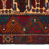 Baluchi Rug Handmade Multi Geometric 4x6 ft