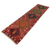 Baluchi Runner Rug Handmade Red 10' Runner