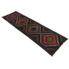 Baluchi Runner Rug Handmade Black 8' Runner