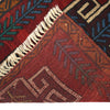 Baluchi Runner Rug Handmade Red 8' Runner