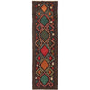 Baluchi Runner Rug Handmade Chocolate 10' Runner