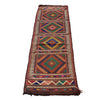 Suzuni Kilim Runner Handmade Multi 6' Runner