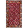Baluchi Rug Handmade Red Floral 2x4 ft