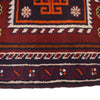 Baluchi Rug Handmade Multi Floral 2x4 ft