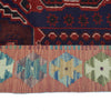 Baluchi Rug Handmade Multi Prayer Design 3x5 ft
