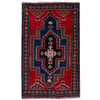 Baluchi Rug Handmade Multi Floral 2x4 ft