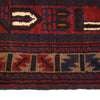 Baluchi Rug Handmade Red Prayer Design 2x4 ft