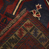 Baluchi Rug Handmade Red Prayer Design 2x4 ft