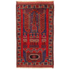 Baluchi Rug Handmade Multi Prayer Design 3x5 ft