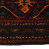 Baluchi Rug Handmade Multi Geometric 4x6 ft