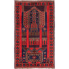 Baluchi Rug Handmade Multi Prayer Design 3x5 ft