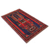Baluchi Rug Handmade Multi Prayer Design 3x5 ft