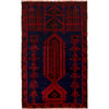 Baluchi Rug Handmade Blue Prayer Design 3x5 ft