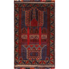Baluchi Rug Handmade Multi Prayer Design 3x5 ft