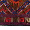 Baluchi Rug Handmade Multi Geometric 4x6 ft
