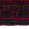 Baluchi Rug Handmade Red Prayer Design 3x5 ft