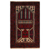 Baluchi Rug Handmade Multi Prayer Design 3x5 ft