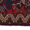 Baluchi Rug Handmade Multi Geometric 2x4 ft