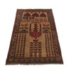 Baluchi Rug Handmade Beige Prayer Design 2x4 ft