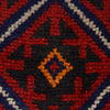 Baluchi Rug Handmade Red Floral 2x4 ft