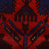 Baluchi Rug Handmade Red Prayer Design 2x4 ft
